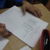 Змагання із загальної фізичної підготовки у рамках конкурсу 